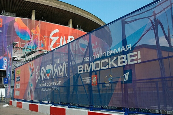 г. Санкт-Петербург, м Василеостровская 6-я линия В.О. д.3/10 Типография Павлов Принт @typography-spb.ru