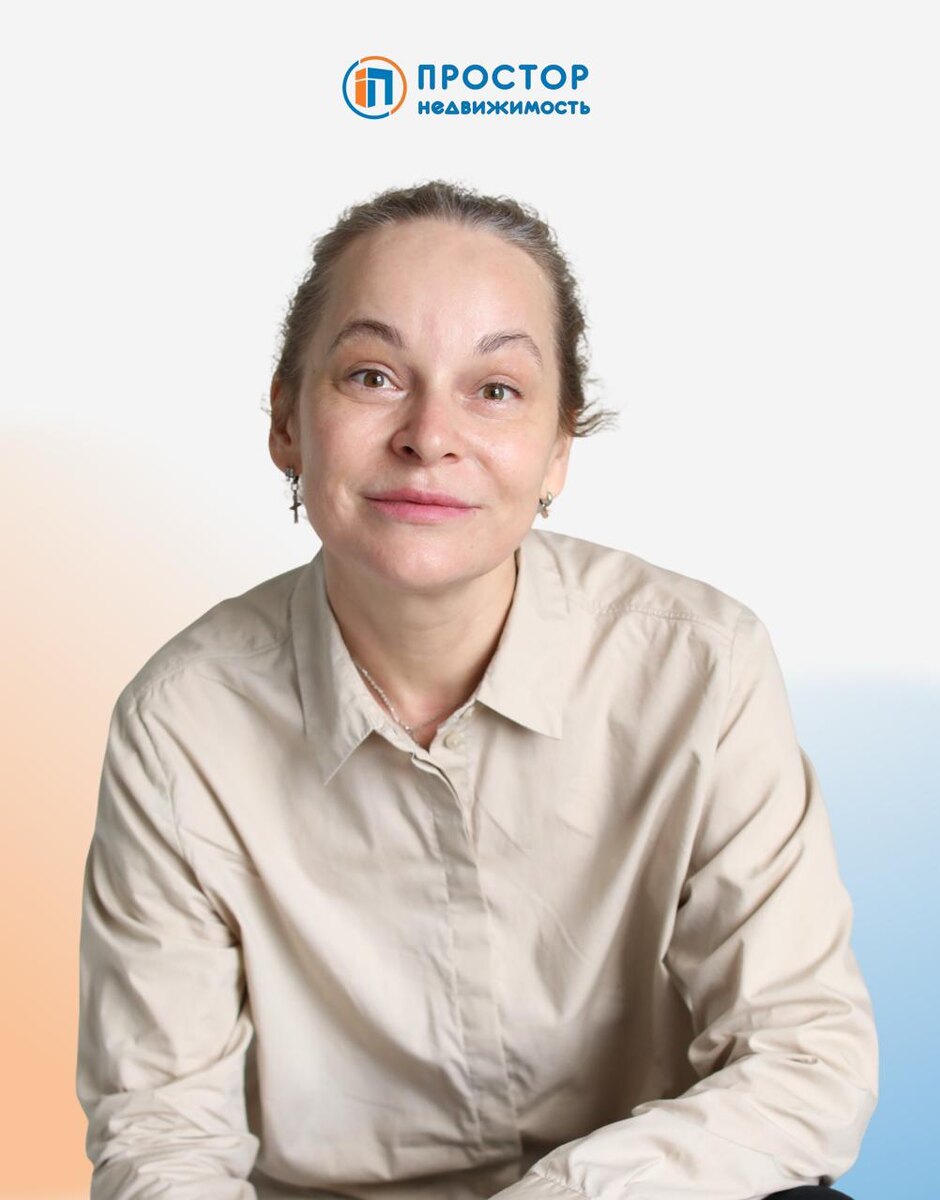 Наталья Разумцева: почему с ней хотят работать даже самые сложные клиенты — АН «Простор»