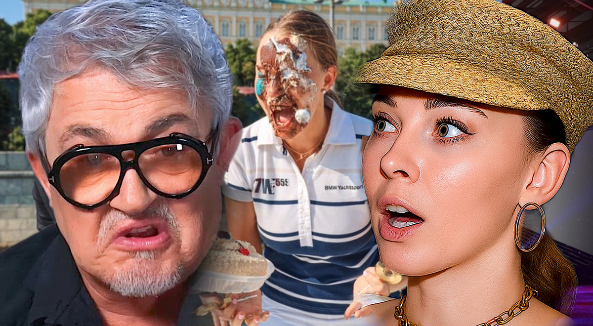 Коллаж автора 