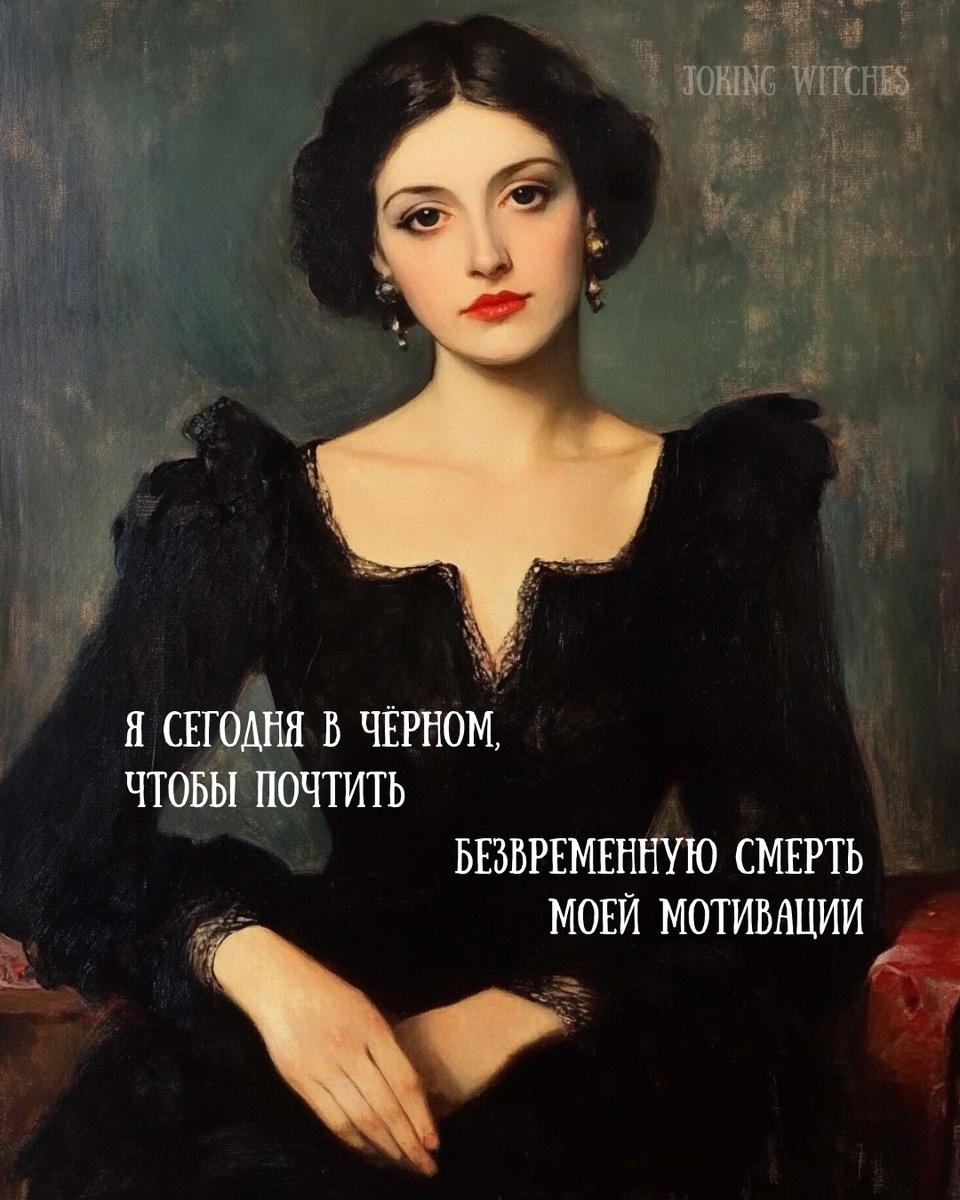 Вместо наших фотографий сегодня картинка из интернета.