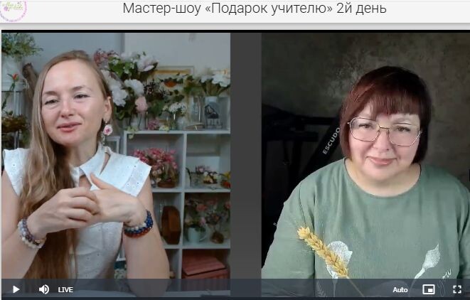 Ольга Минокина поделилась секретами лепки реалистичных колосьев из холодного фарфора