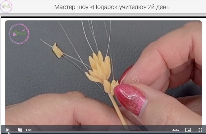 Лепка с ботанической точностью - кропотливая работа. Но результат впечатляет.