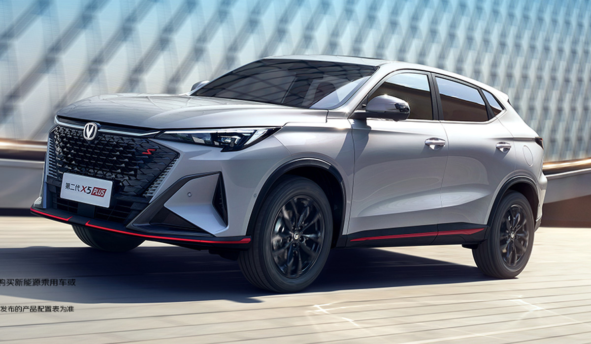 https://autoreview.ru/images/gallery/Новости/2024/May/21/changan-x5-plus.jpg