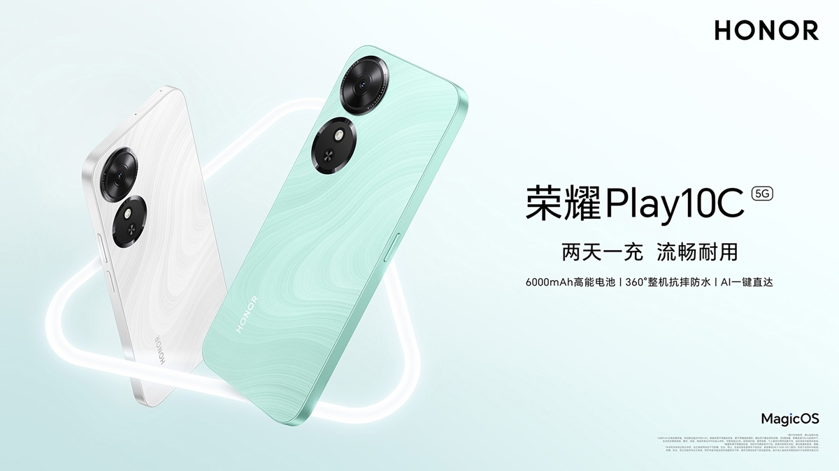 Источник изображения: Honor