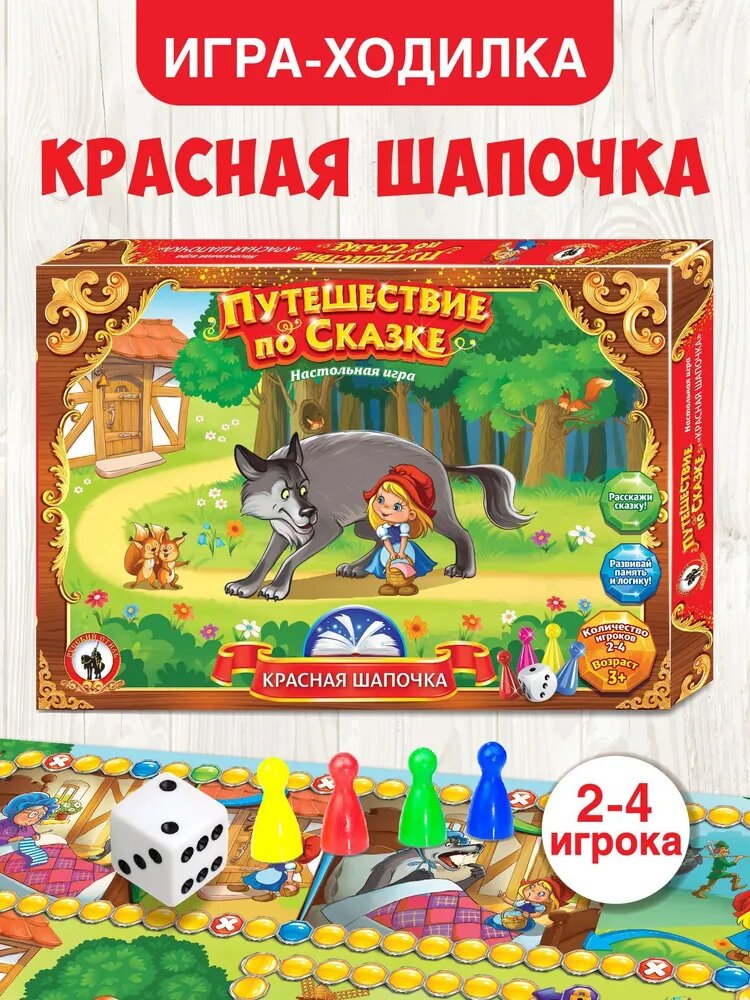 -2-2