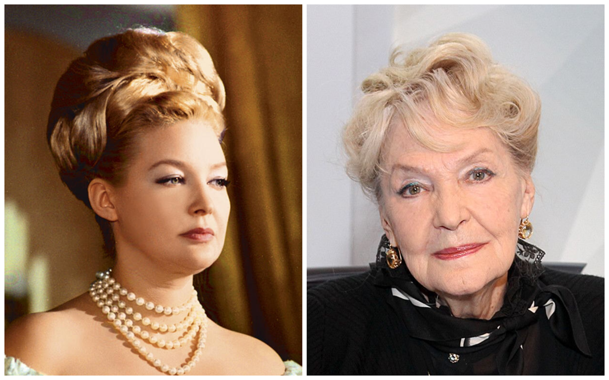 Ирина Скобцева, советская актриса