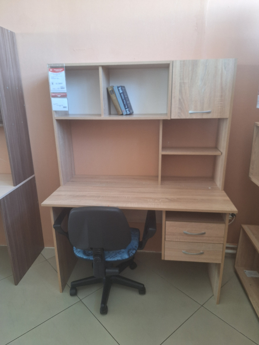 Вот такой вариант.