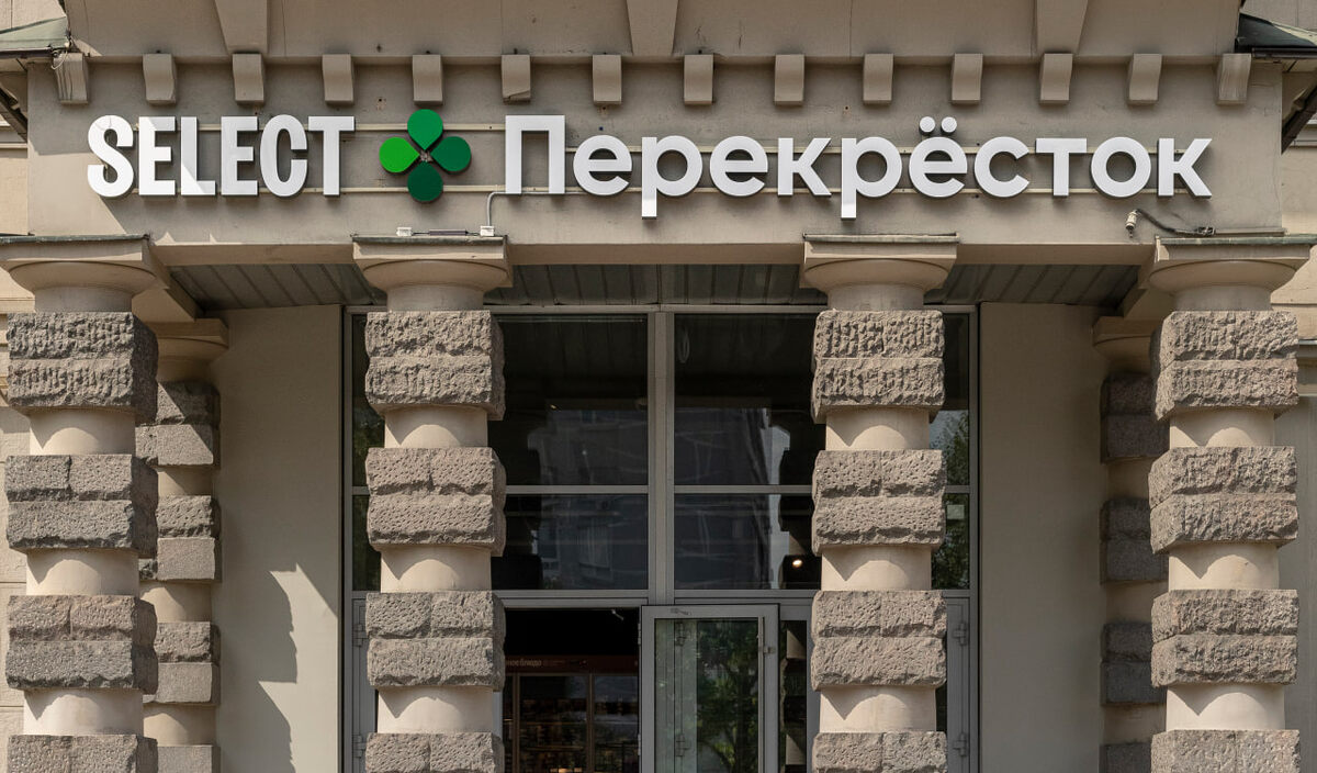 Источник: X5 Group