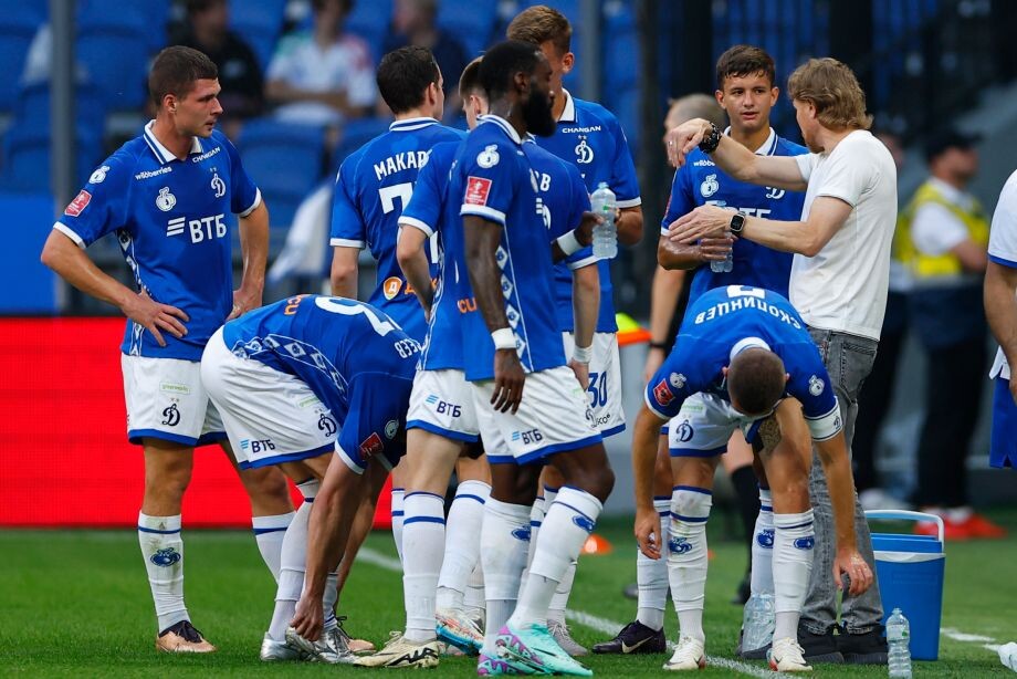 ФК «Динамо»