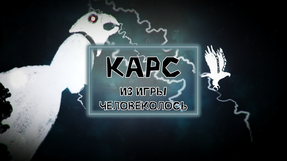 Обложка к данной статье