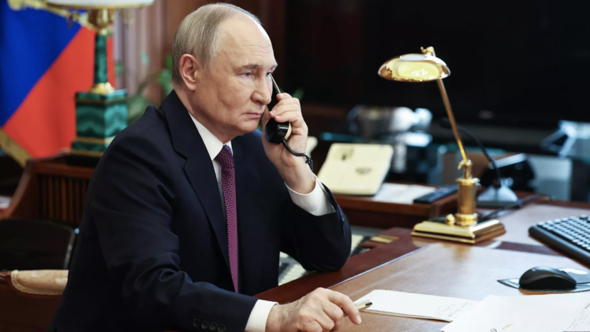   РИА Новости