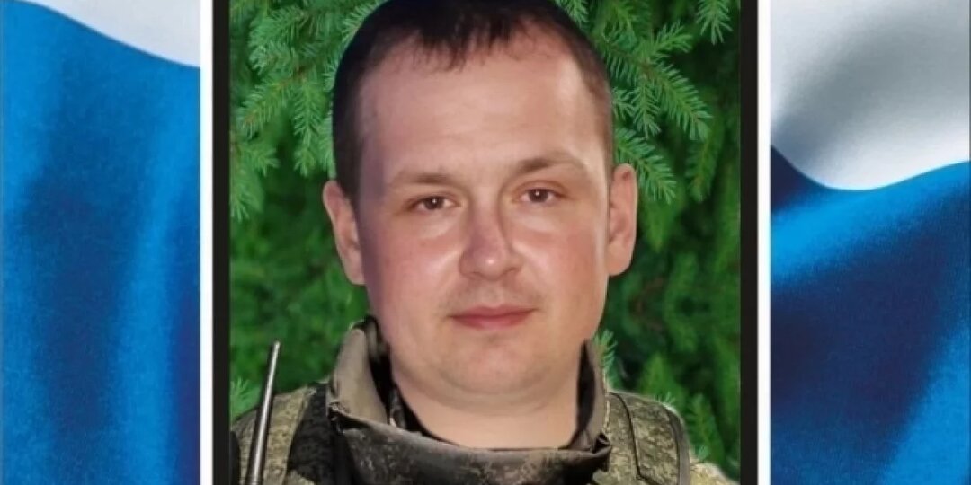 Семья из Твери спустя полгода узнала о гибели отца