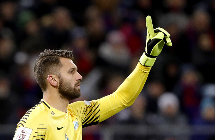    Юрий Лодыгин.Михаил Джапаридзе/ТАСС