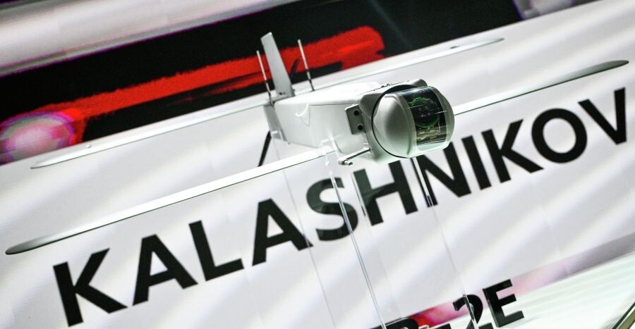     / Источник: ©РИА Новости/Кирилл Зыков