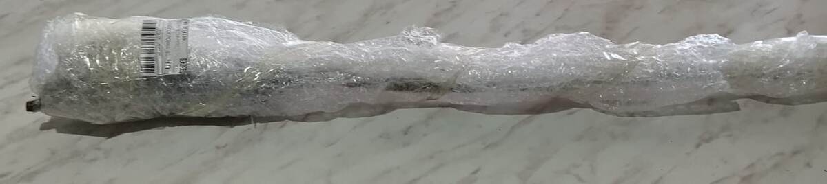 Первый раз выписывала, тем более в середине июля. Больше от любопытства