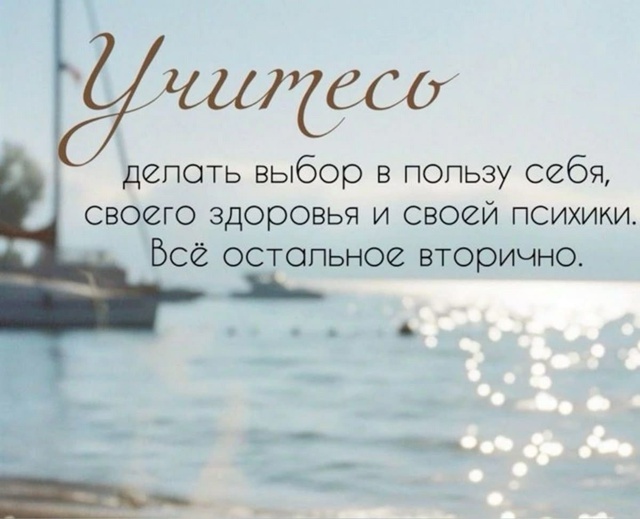 Э... Кажется уже где-то постила)) А ну и ладно😁