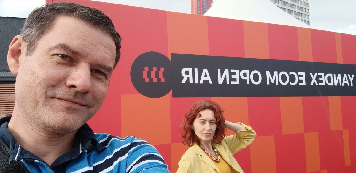 Активисты YAS-MARKETING на фестивале Yandex Ecom Open Air 2025