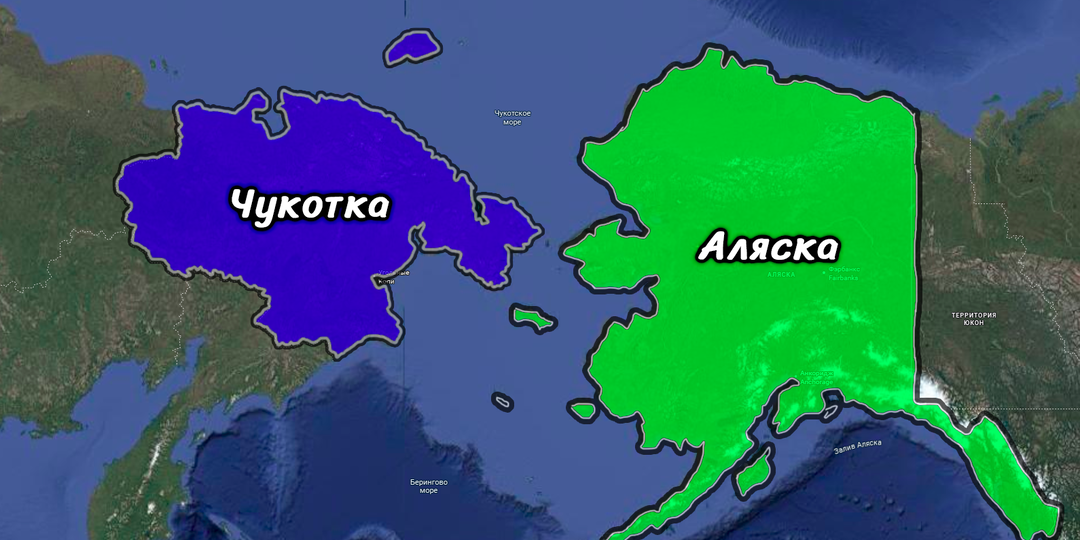 Сравнение российской Чукотки и американской Аляски: площадь, население, климат
