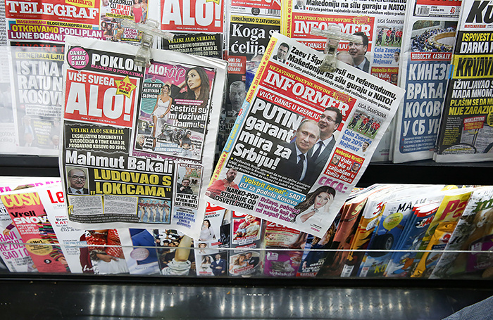    Александр Рюмин/ТАСС