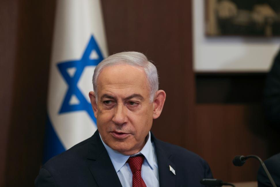 © Ronen Zvulun/Pool Photo via AP