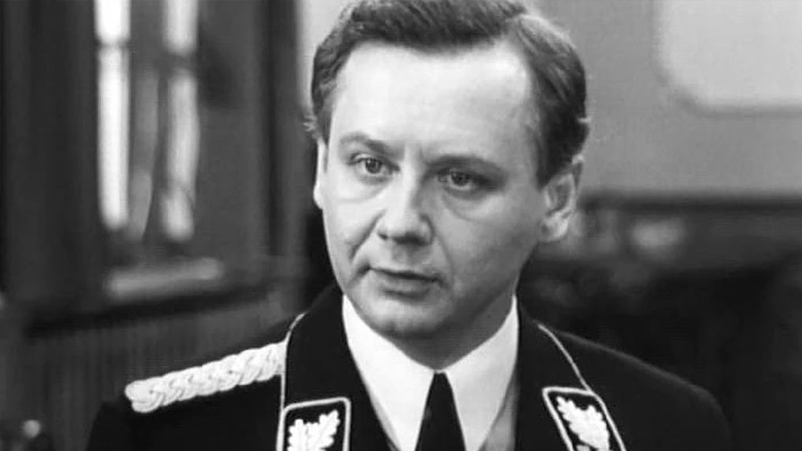 "Семнадцати мгновениях весны"