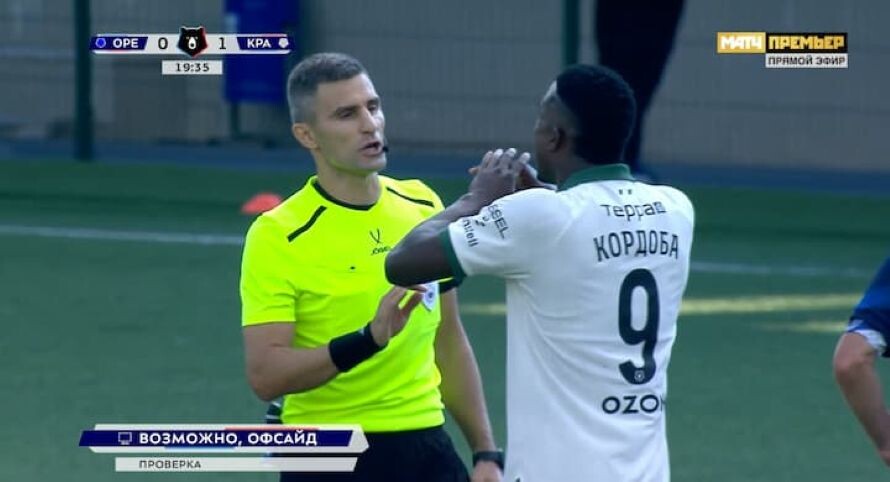    Фото: Кадр из трансляции «Матч Премьер»