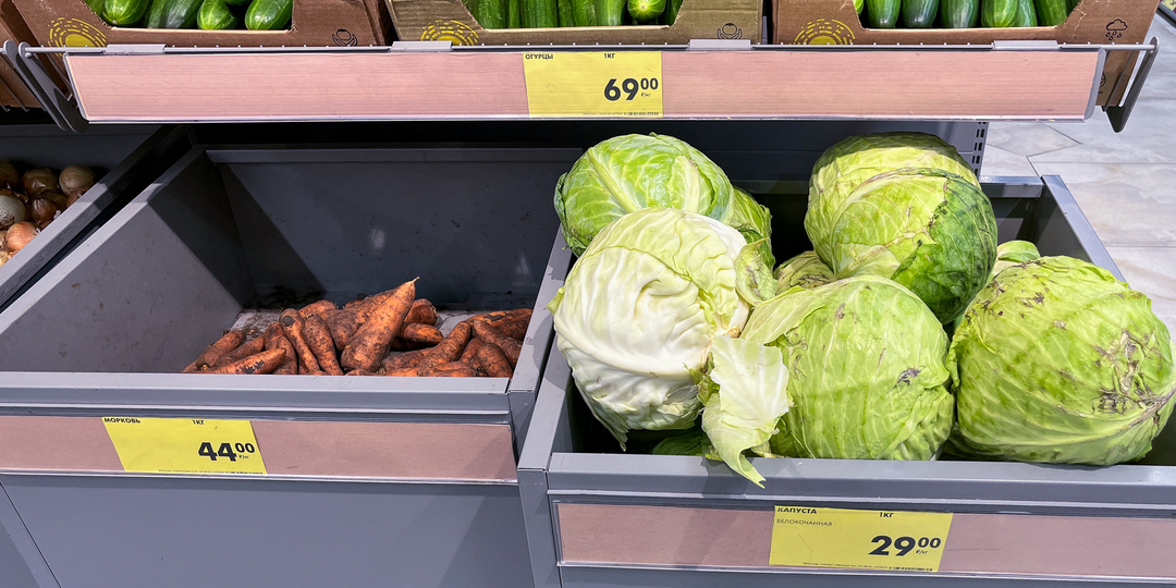 Зашел в Чижик и сравнил цены с Пятерочкой. Сколько стоят овощи, курица, мясо и другие продукты