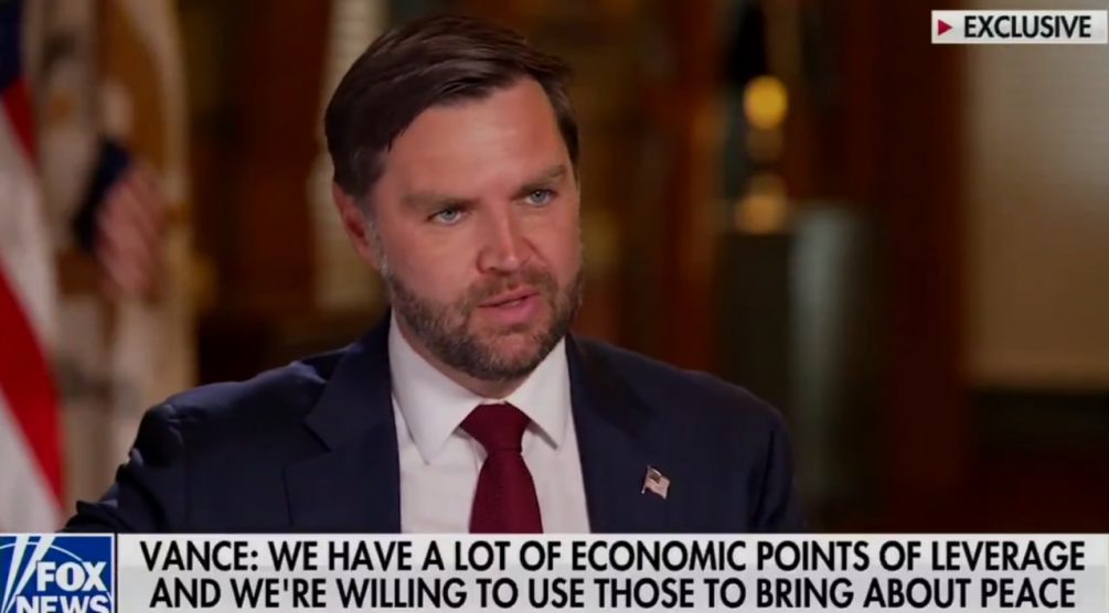    Джей Ди Вэнс, стоп-кадр трансляции Fox News