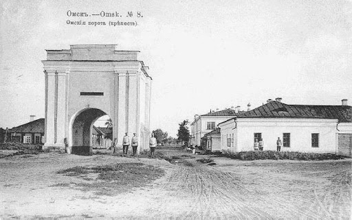 Омские ворота 