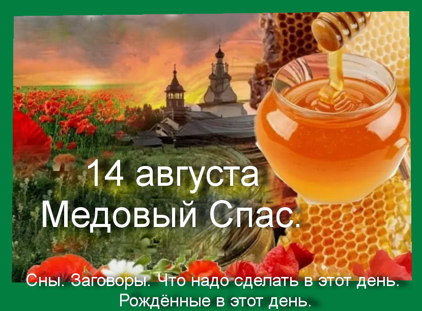 Источник : Яндекс  картинки.