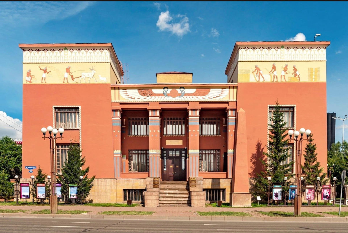 Краеведческий музей 