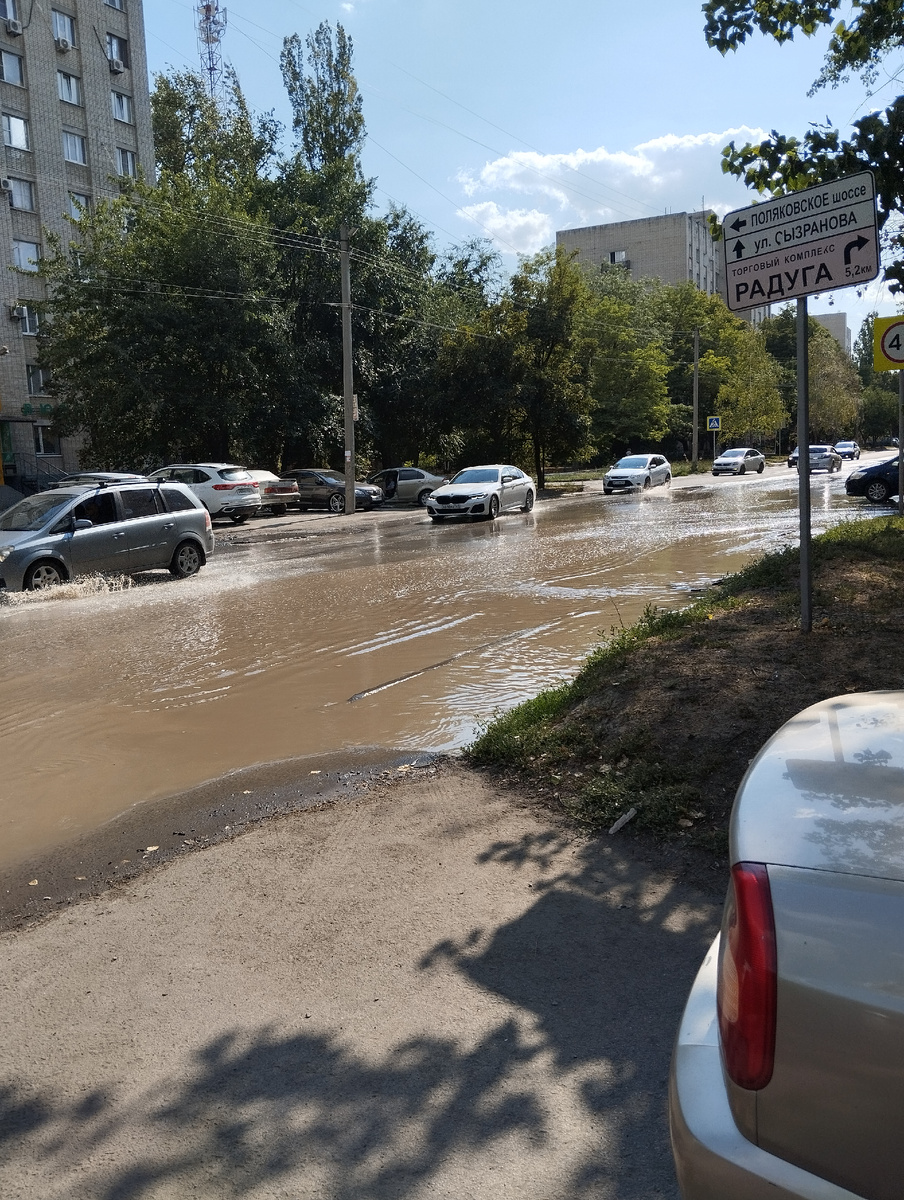 Личное фото, г. таганрог, ул. С. Шило. 10.08.2025 г.