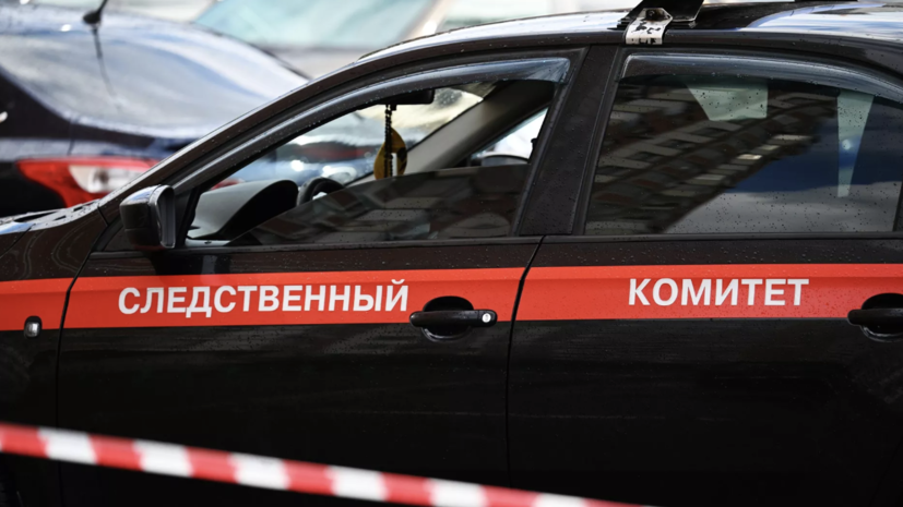   РИА Новости