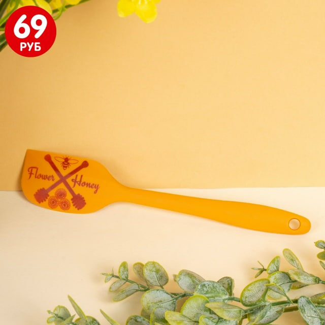 Кулинарная лопатка (69 рублей) ЛК: 5092697 