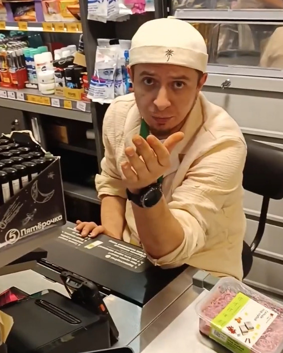 "Сумочку открой!" ФОТО: соцсети