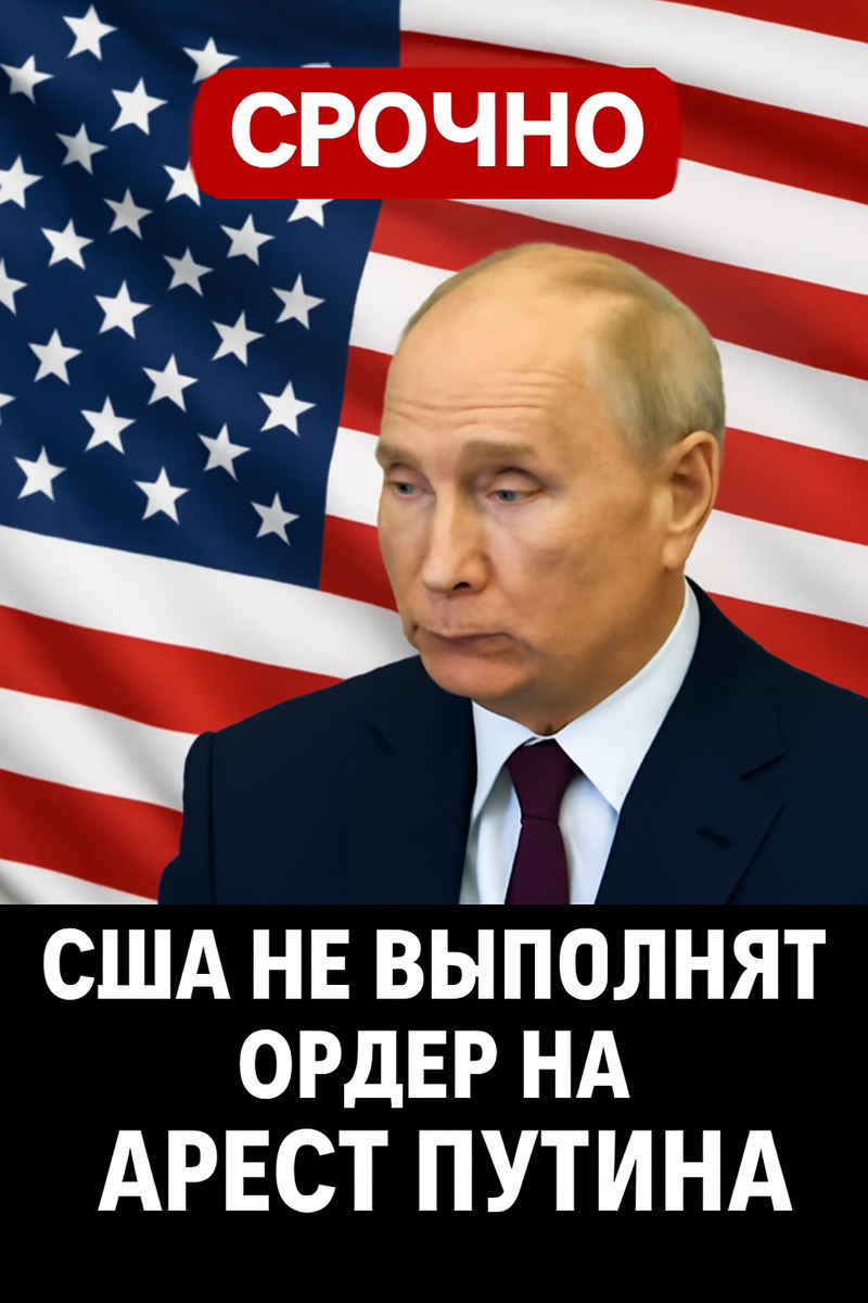 Автор: В. ПАнченко