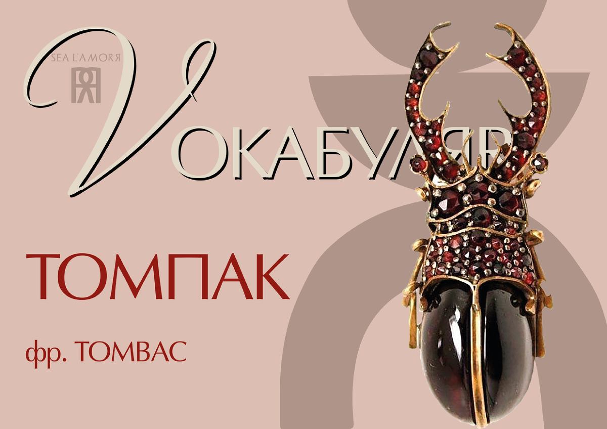 Постеры и обложки, логотипы и заставки для Вашего блога - предоставляю услуги графического дизайнера marusyajermi@gmail.com