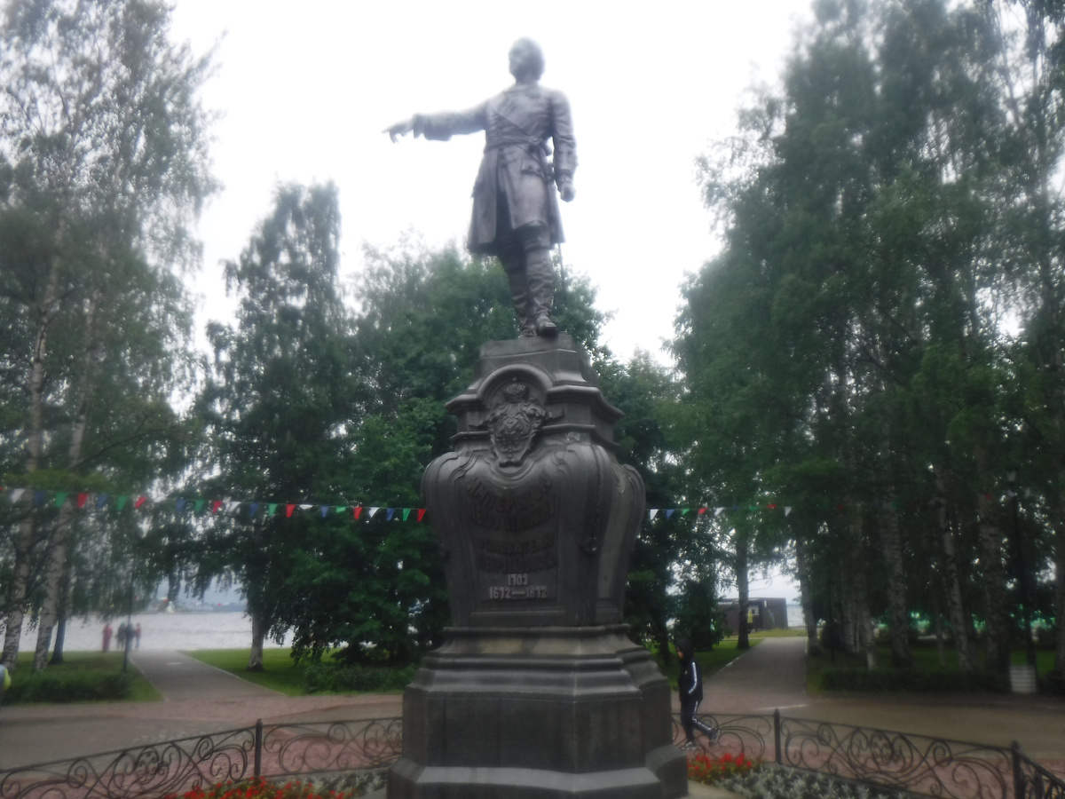 Памятник Петру Первому Установлен к 200 лентию со дня рождения. 