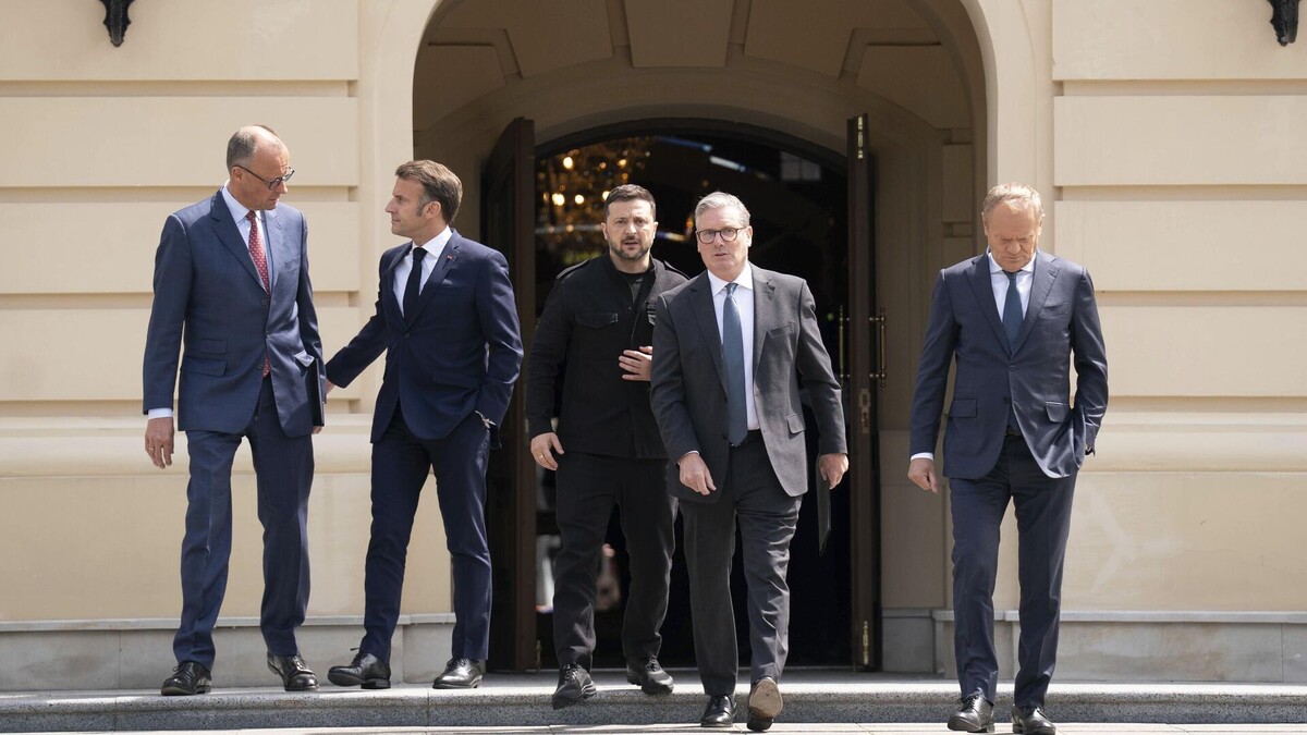 Группа поддержки