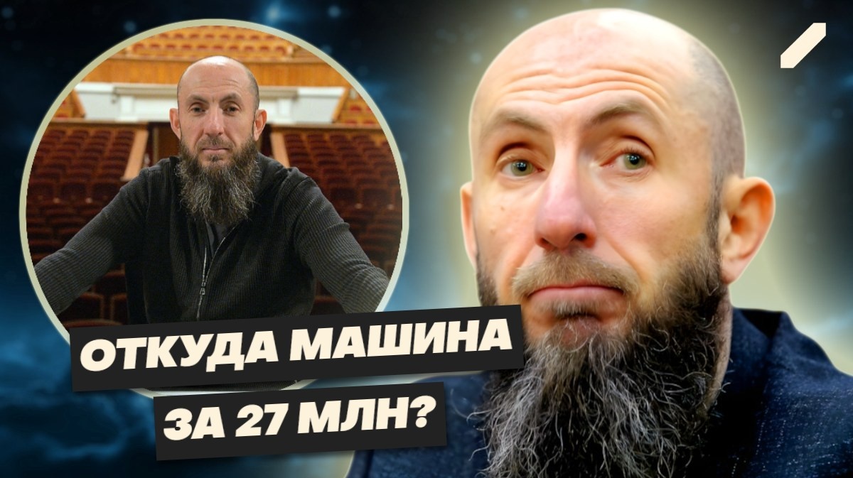 Дорогой "Мерседес" и обвинения в коррупции — Владимир Кехман: банановый король, театральный магнат и фигурант громкого уголовного дела