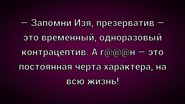 Источник: соцсети