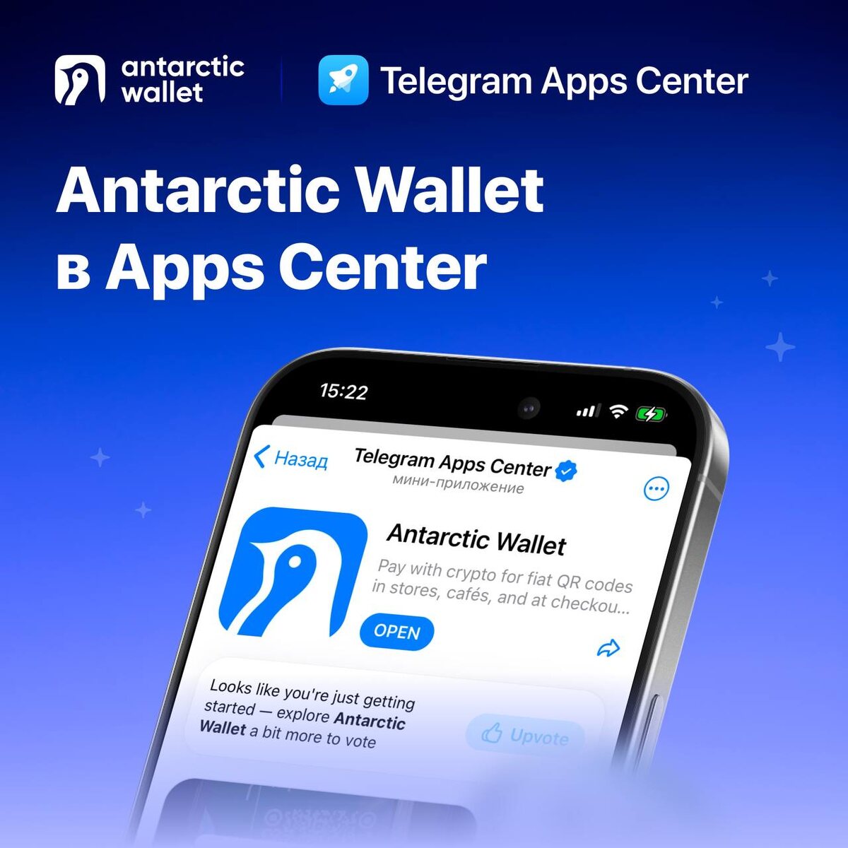 Фото из свободного доступа