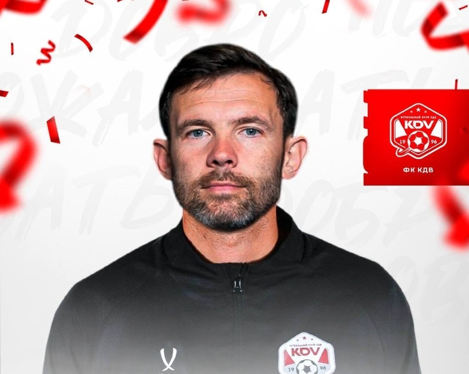    Фото: t.me/fc_kdv_tomsk