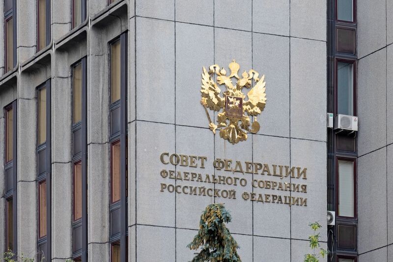     / Источник: ©ИЗВЕСТИЯ/Сергей Виноградов