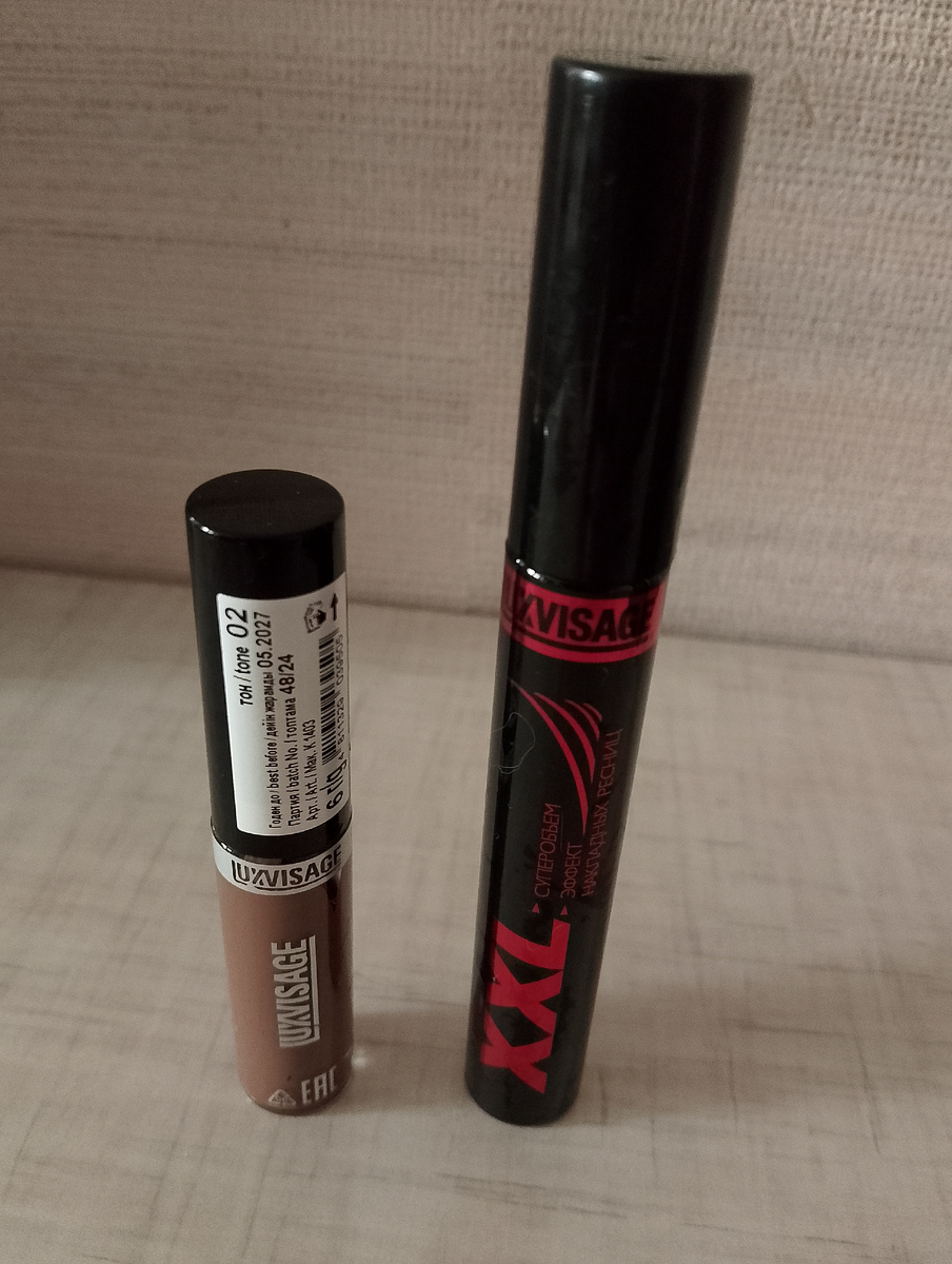 Опять подорожало🤷‍♀️: тушь - 408,50 р, а гель-корректор - 256,50 р. И это в фирменном магазинчике с моей 5% скидкой. На озоне тушь дешевле, но мне не понравилась доставка без какой-либо упаковки. Фото автора