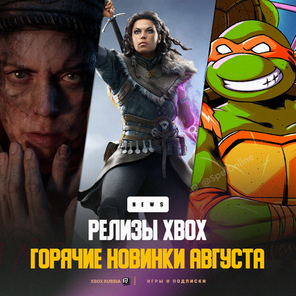 Xbox Россия - Игры и Подписки