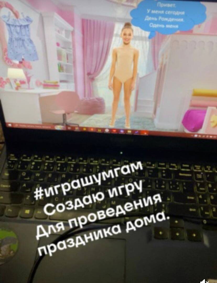 Сначала было так. 