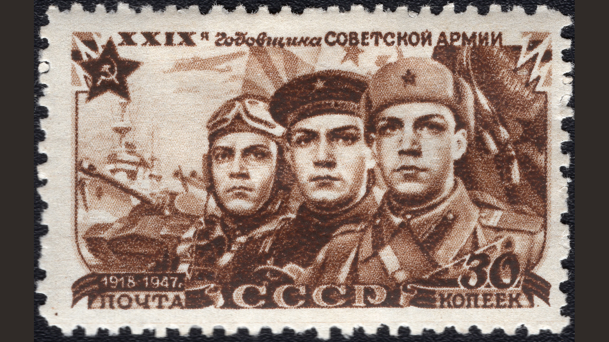 1.1. СССР, 1947 год, № 1112 A. Пехотинец, моряк, летчик. 29 годовщина Советской Армии.