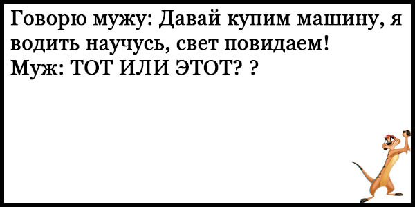 Картинка взята с logoslab.ru