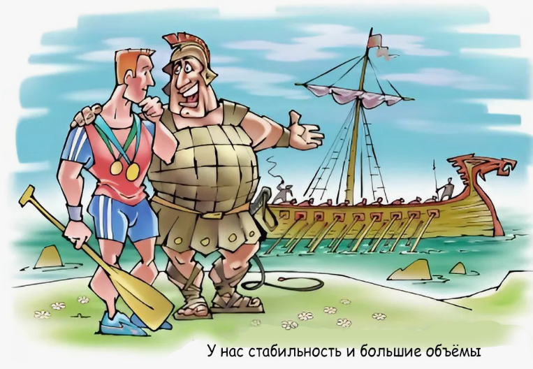 Источник https://www.anekdot.ru/authors/?a1=Осипов%20Евгений